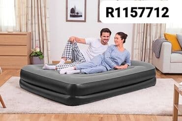 Ölçülər 203x152x46 Bestway şişmə yataq Diqqət Çatdırılma bir gün lalafo.az -da Ölçülər 203x152x46 Bestway şişmə yataq Diqqət Çatdırılma bir gün