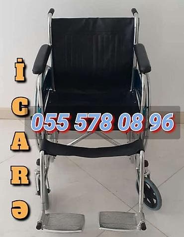 beli: İcarəyə əlil arabası - Rahat oturacaq və bel dəstəyi - Yumşaq — 1