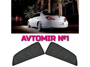 mala traktor: "Toyota Avalon 2008" yan pərdələr ÜNVAN: Atatürk prospekti 65A — 1