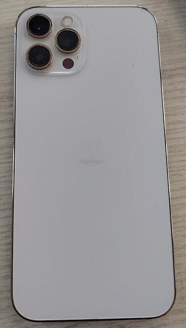 babyliss e 696: IPhone 12 Pro Max, 128 GB, Ağ, Face ID — 1