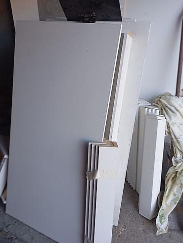 gunes paneleri: Ağ mebel mətbəx polad.6-ədəd.Uzunluğu 1m. 41 sm. eni 70,5 sm — 2