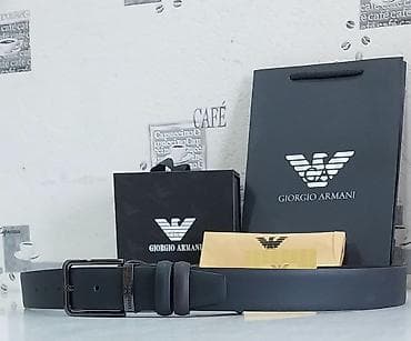 Kəmər, Təbii dəri, Yeni — 4