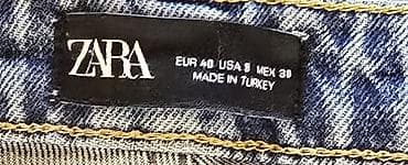 pencek zara: Cinslər, Zara, rəng - Mavi — 2