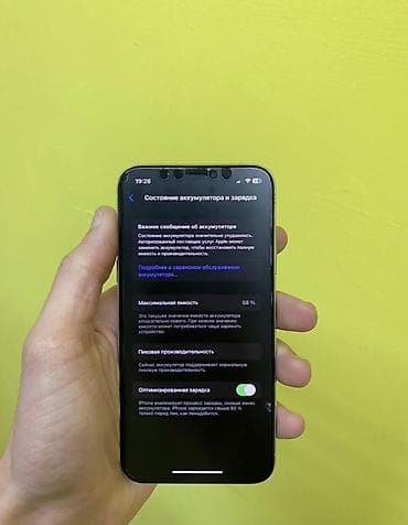 iphone x 32 gb: IPhone X, 64 GB, Gümüşü, Face ID — 3