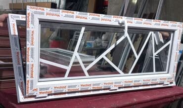 qapi gence: Şəbəkəli Alümi̇ni̇um və Plastik Qapı sifarişi qəbul olunur — 6