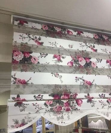 maqnit perde: 15 — 4