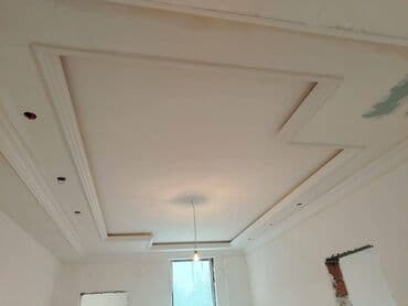 окна бу купить: Salam Aleykum ustunde cekme paduqa isleri birlesme bilinmir yüsek — 9