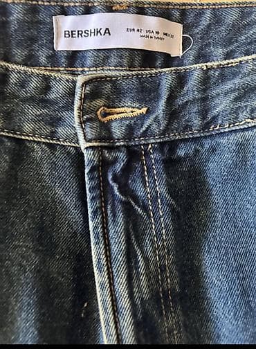 Toy paltarları və aksesuarları: Cinslər, Bershka, rəng - Mavi — 2