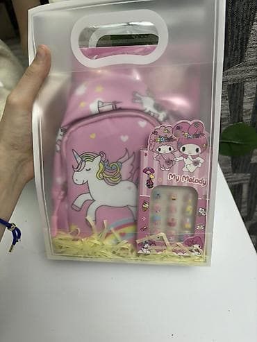 happy meal oyuncaglar: Uşaq üçün “unikorn” temalı hədiyyə dəsti Dəst tərkibi: - Kiçik — 3