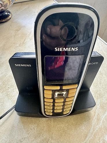 tp link c20: Stasionar telefon Gigaset, Simsiz, İşlənmiş, Ödənişli çatdırılma — 3