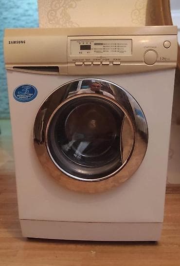 en ucuz noutbuklar: Paltaryuyan maşın Samsung, 5 kq, İşlənmiş, Avtomat, Qurutma var, Kredit var, Pulsuz çatdırılma, Rayonlara çatdırılma — 1