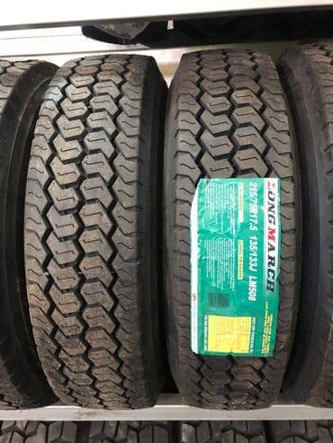 автокар: 215/75R17.5 Ön/Arxa Təkərlər Longmarch Çində ilk All-Steel şin — 2