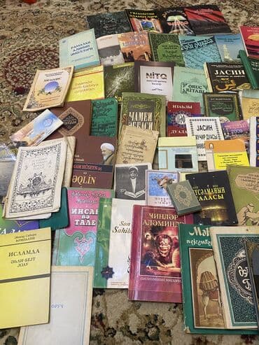 cavab kartı pdf: Məhsul: “Qur’an Surələrinin Oxunuşu (Səvablar və Faydalar)” – İlqar — 4