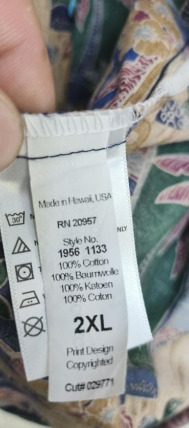 Мужская одежда: Мужская рубашка, 2XL — 6