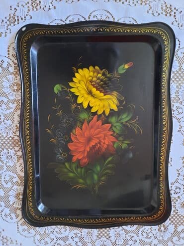 nar şirəsi çəkən: Подносы СССР Жостово. Круглой поднос d‐ 47 см, длинный- 58*43 см — 2