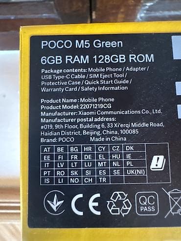 телефон fly e: Poco M5, 128 ГБ, цвет - Зеленый, Отпечаток пальца — 5