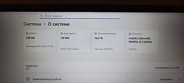 macbook pro 14: Echips 15.6" noutbuk - Prosessor: Intel Celeron N5095, 4 nüvə, 2.0 — 10