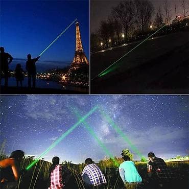 Elektronika: Lazer 1,5 km uzaqlığa qədər düşə bilir 🔹️Müxtəlif naxışlı 🔹️Enerji — 1