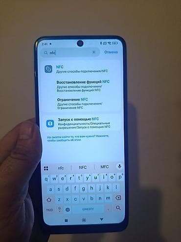 100 azn telfonlar: Redmi Note 12, 128 GB, rəng - Mavi, Zəmanət, Sensor, Barmaq izi — 9