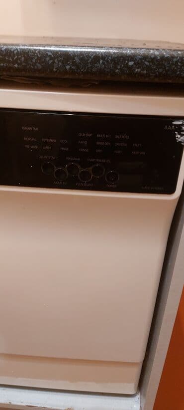 Nehrə aparatları: Qabyuyan maşın – kompakt tip Xüsusiyyətlər: - Geniş paslanmayan polad — 5