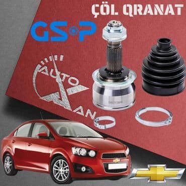 babin: Xarici, Chevrolet aveo, 2013 il, Orijinal, Almaniya, Yeni — 1