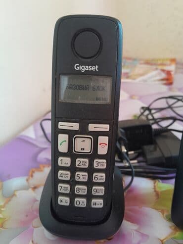 narda gizli nomreni legv etmek: Stasionar telefon Gigaset, Simsiz — 2
