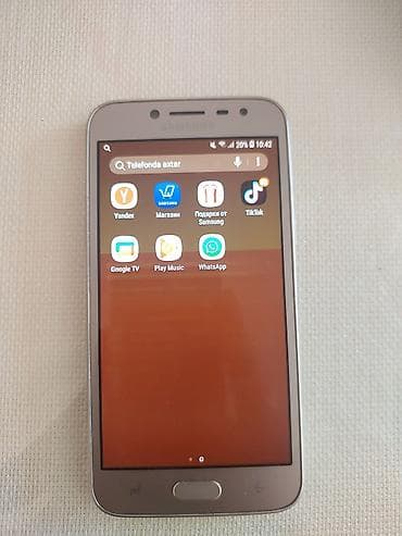 Mətbəx texnikası: Samsung 16 GB, rəng - Qızılı, Sensor — 2