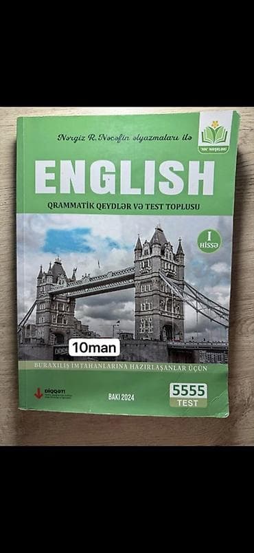 Книги и журналы: Məhsul: İngilis dili üzrə hazırlıq kitabları paketi 1) “English – — 6