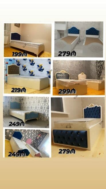 tek neferlik kravat: *Çarpayı tek neferlik. Krovat* ✔️Sifarişle hazırlanır 🌈Reng seçimi — 1