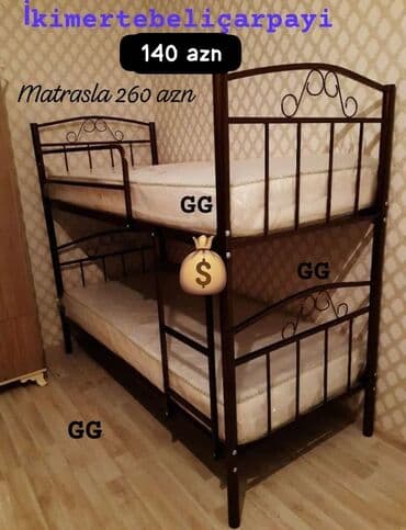 15 yaş tortları oğlan: Oğlan və qız üçün, Yeni, Çarpayı — 1