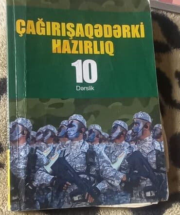 7 ci sinif azerbaycan tarixi dim pdf: Azərbaycan. Rus dili. İngilis. Tarix. Coğrafiya. 10sinif derslikleri — 12