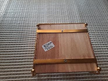 iran peci irsad: Qızılı rəngdə metal çərçivəli salfetlik - Dizayn: Kvadrat formalı — 2