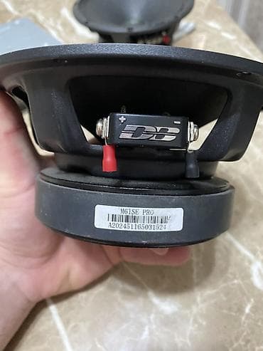 Avtoelektronika: Avtomobil audiosistemi dəsti - Başlıq: Pioneer DEH-S5250BT (Mixtrax — 6
