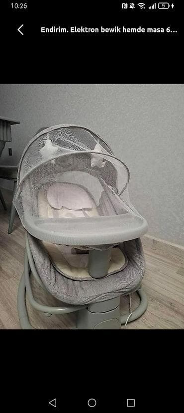 Oğlan və qız üçün, İşlənmiş, Beşik, Yellənmə mexanizm ilə