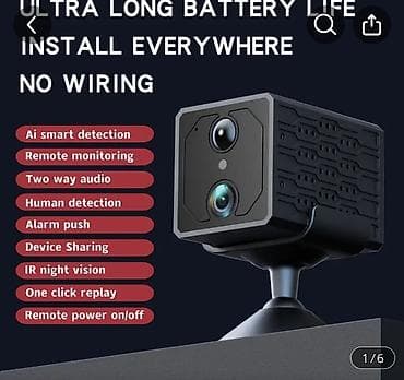 telefon və planşet ucun uzluklər: Simsiz Təhlükəsizlik Kamerası – Ultra uzun batareya ömrü, naqilsiz — 1