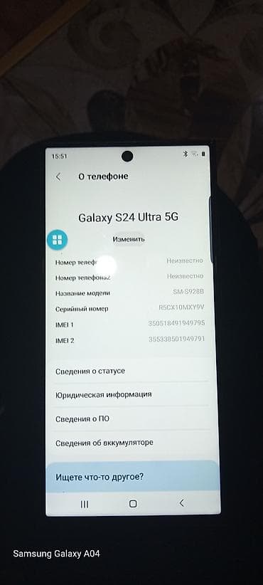 s21 ultra ekran: Samsung Galaxy S24 Ultra — 5