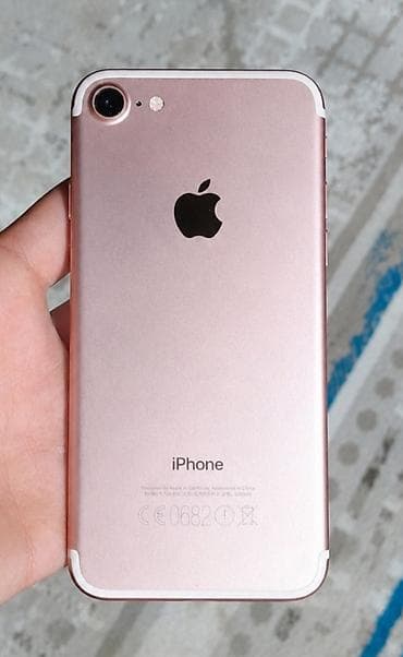 iphone 17 e: IPhone 7, Rose Gold, Barmaq izi — 1