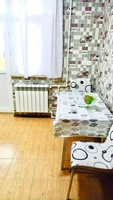 kiraye evler 2022 neftçilər: Biləcəridə 16 mertebeli binanın 11-ci mərtəbəsində yerləşən ümumi — 4