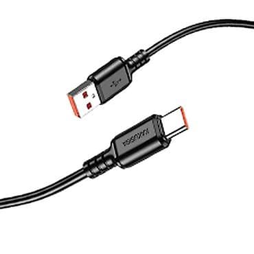 Kateqoriya: USB şunurlar Brend: Kaku Model: Kakusiga KSC-982 USB to — 1