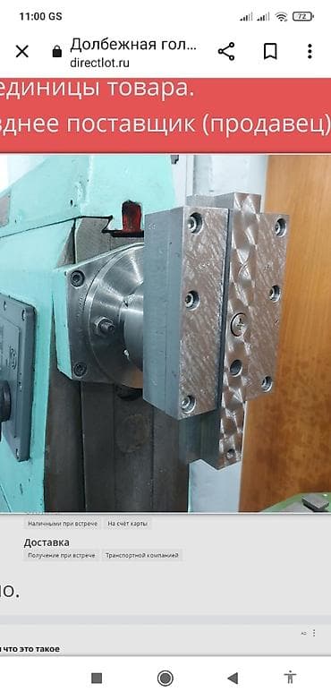 arı alıram: Məhsul: Arı pətəyi korpusları (taxta) Təsvir: - Arıçılıq üçün — 10