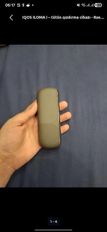 friz elektron siqaret: IQOS Iluma i elektron tütün qızdırma cihazı – tam set Xüsusiyyətlər — 3