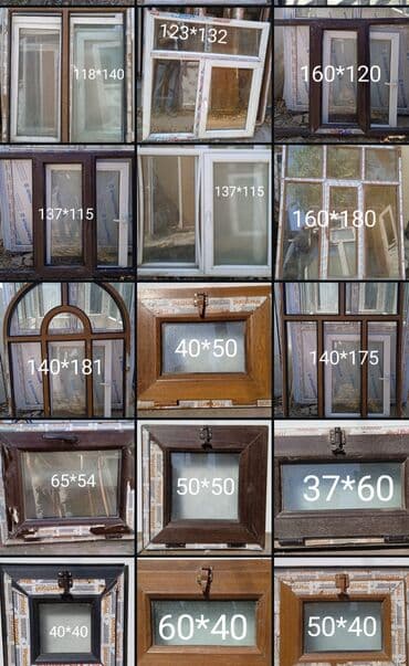 pilasdik qaplar: Б/у Двухкамерное Пластиковое окно, Ширина: 1 см, Длина: 1 см, Платная установка — 13