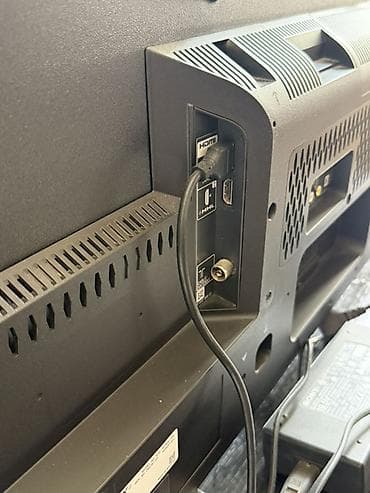 atv plus kanallar 2022: Televizor Sony LCD — 2