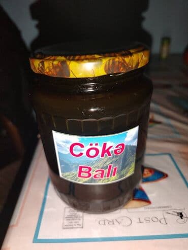 Pulsuz: Təmiz coke balı Satılır. Təbii və qatqısız Maraqlananlar şəxsi mesaj — 2