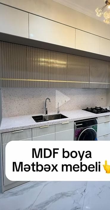 mdf: Sifarişlə mətbəx dəsti, Özü çəkən petlələr, MDF — 4