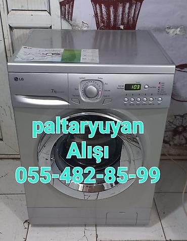 Məişət texnikalarının alışı