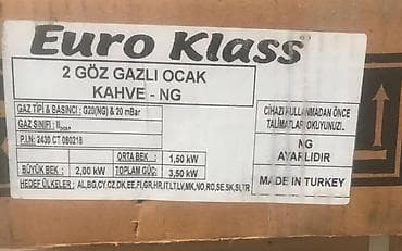 panel radiator: Qaz plitəsi Stolüstü, 2 gözlü, Yeni — 5