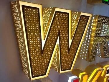 köynək çap: 🔹️Neon işıqlar 🔹️Qabarıq ( işıqlı,işıqsız) hərflər 🔹️Light box — 13