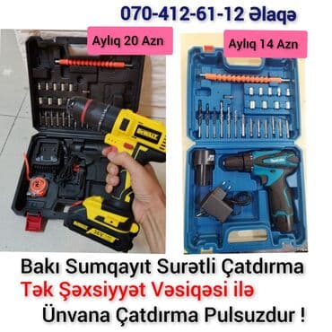 gunəş panelli kamera: Batarekalı Şurpavoy ✅Kredit Drel direl lobzik Tək şəxsiyyət vəsiqəsi — 1