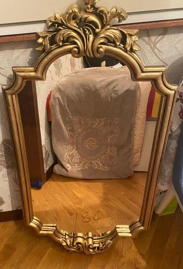 boy guzguler: Güzgü — 2